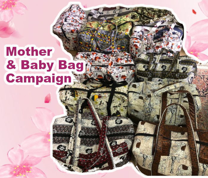 baby bag 0